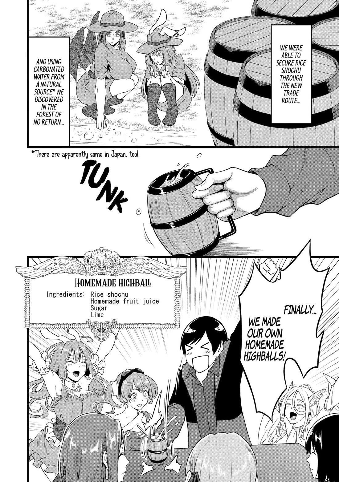 Yuru Fuwa Noka No Moji Bake Skill Chapter 29 - Page 8