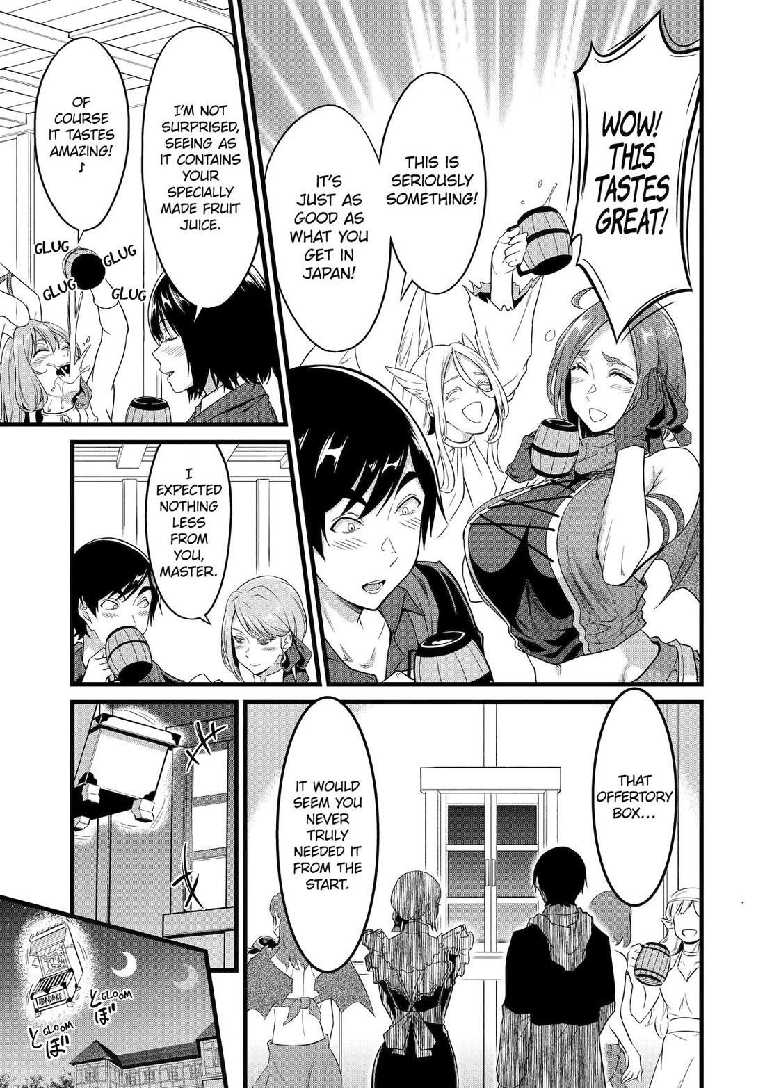 Yuru Fuwa Noka No Moji Bake Skill Chapter 29 - Page 9