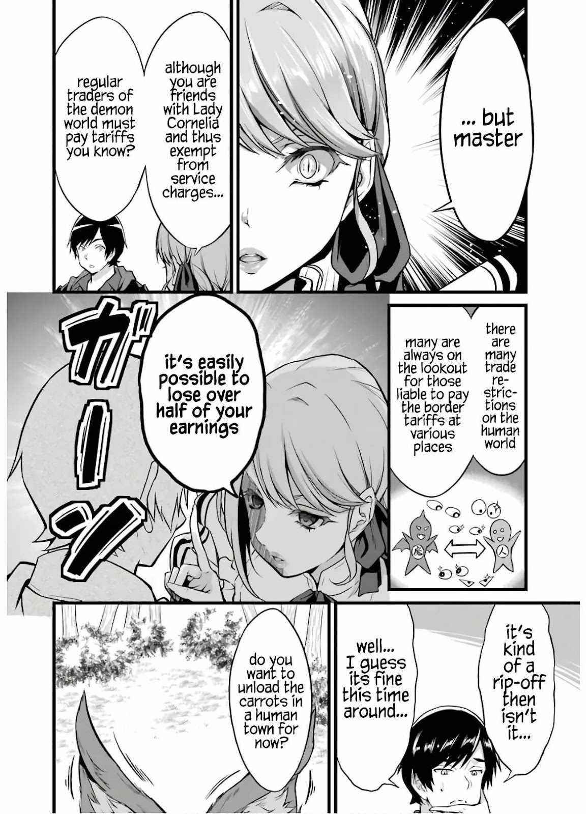 Yuru Fuwa Noka No Moji Bake Skill Chapter 8 - Page 8