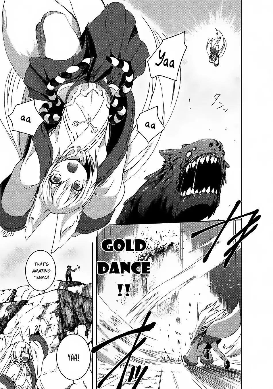 Maou-Sama No Machizukuri! ~Saikyou No Dungeon Wa Kindai Toshi~ Chapter 1 - Page 24