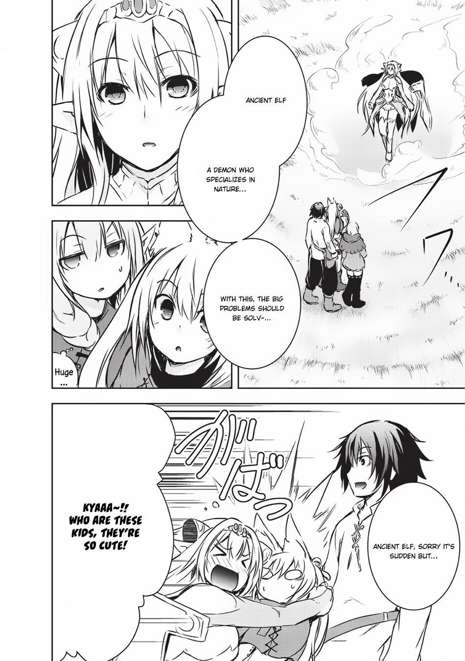 Maou-Sama No Machizukuri! ~Saikyou No Dungeon Wa Kindai Toshi~ Chapter 10 - Page 22