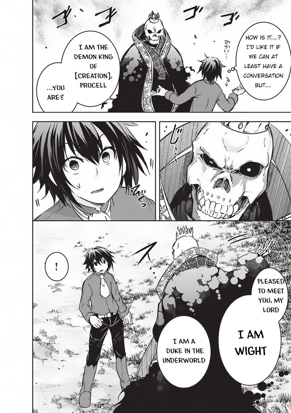 Maou-Sama No Machizukuri! ~Saikyou No Dungeon Wa Kindai Toshi~ Chapter 12 - Page 10