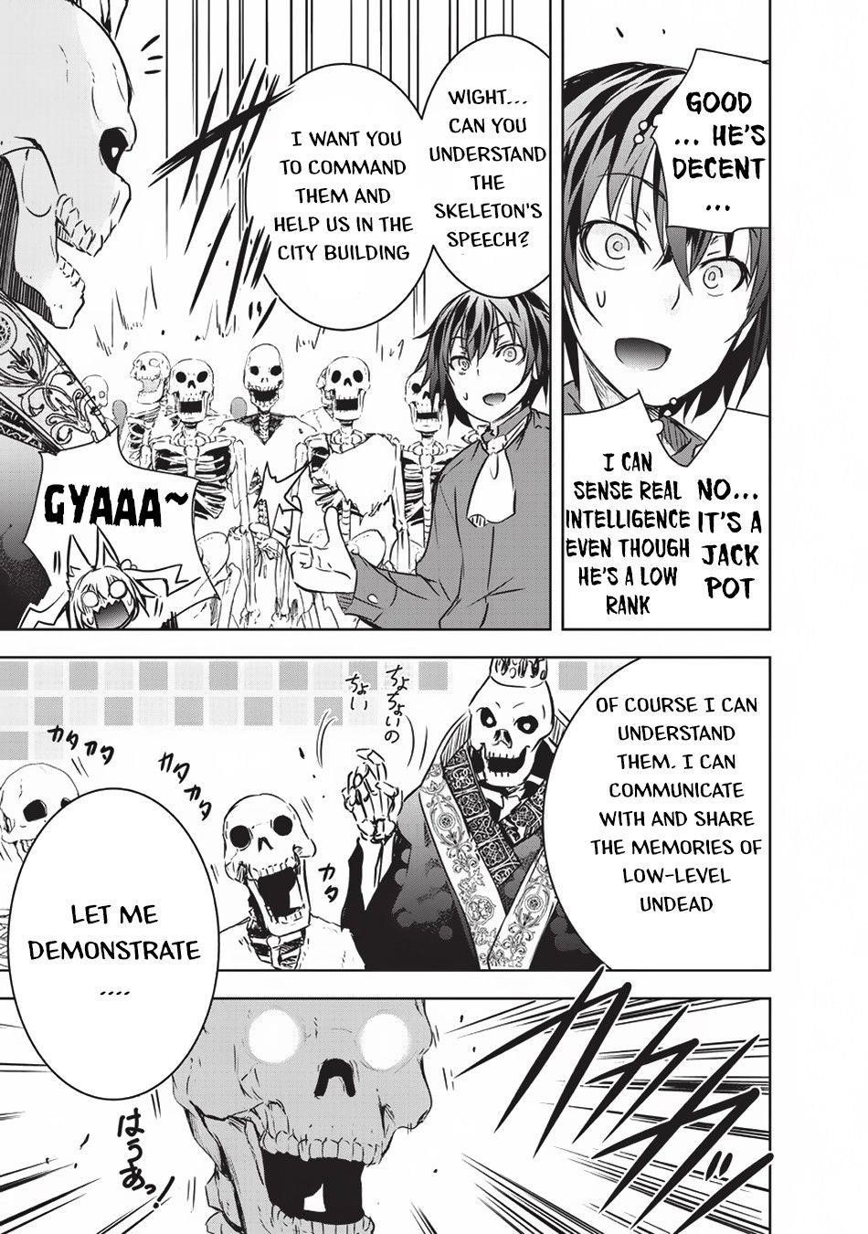 Maou-Sama No Machizukuri! ~Saikyou No Dungeon Wa Kindai Toshi~ Chapter 12 - Page 11