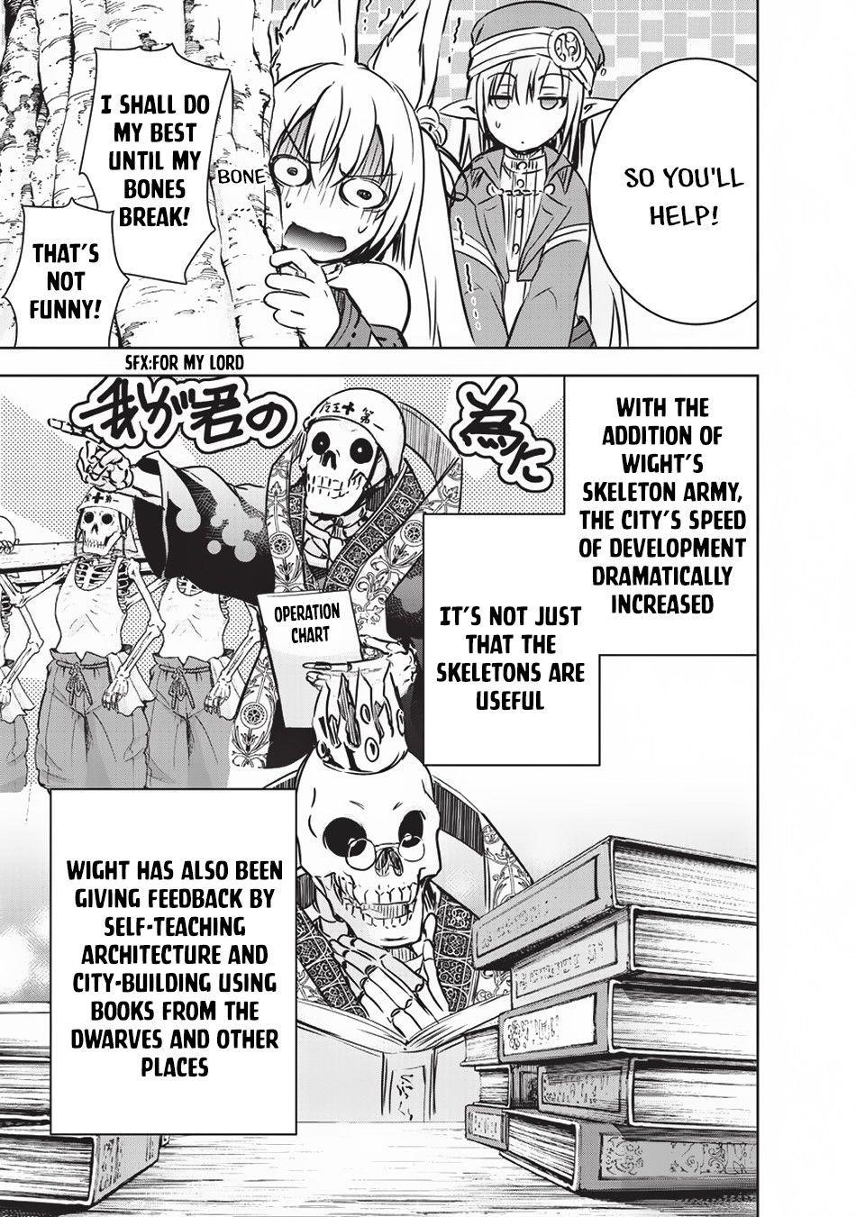 Maou-Sama No Machizukuri! ~Saikyou No Dungeon Wa Kindai Toshi~ Chapter 12 - Page 17