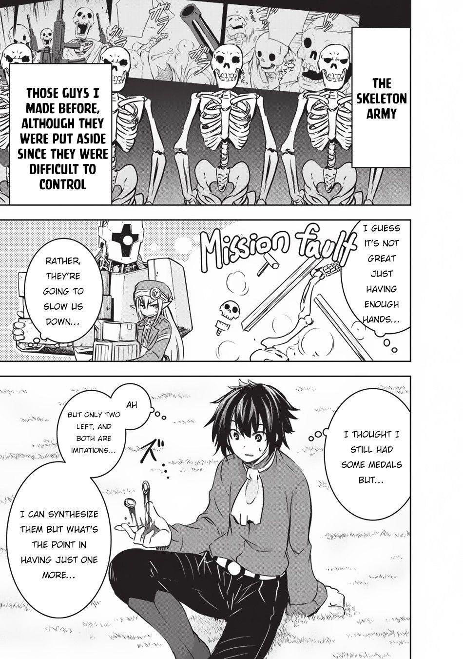 Maou-Sama No Machizukuri! ~Saikyou No Dungeon Wa Kindai Toshi~ Chapter 12 - Page 5