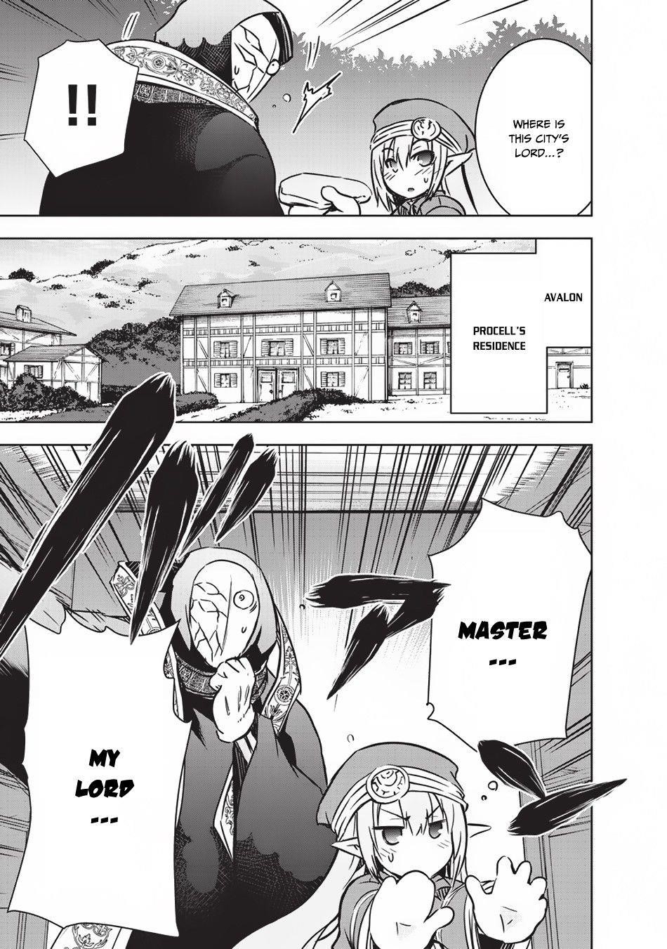 Maou-Sama No Machizukuri! ~Saikyou No Dungeon Wa Kindai Toshi~ Chapter 14 - Page 15