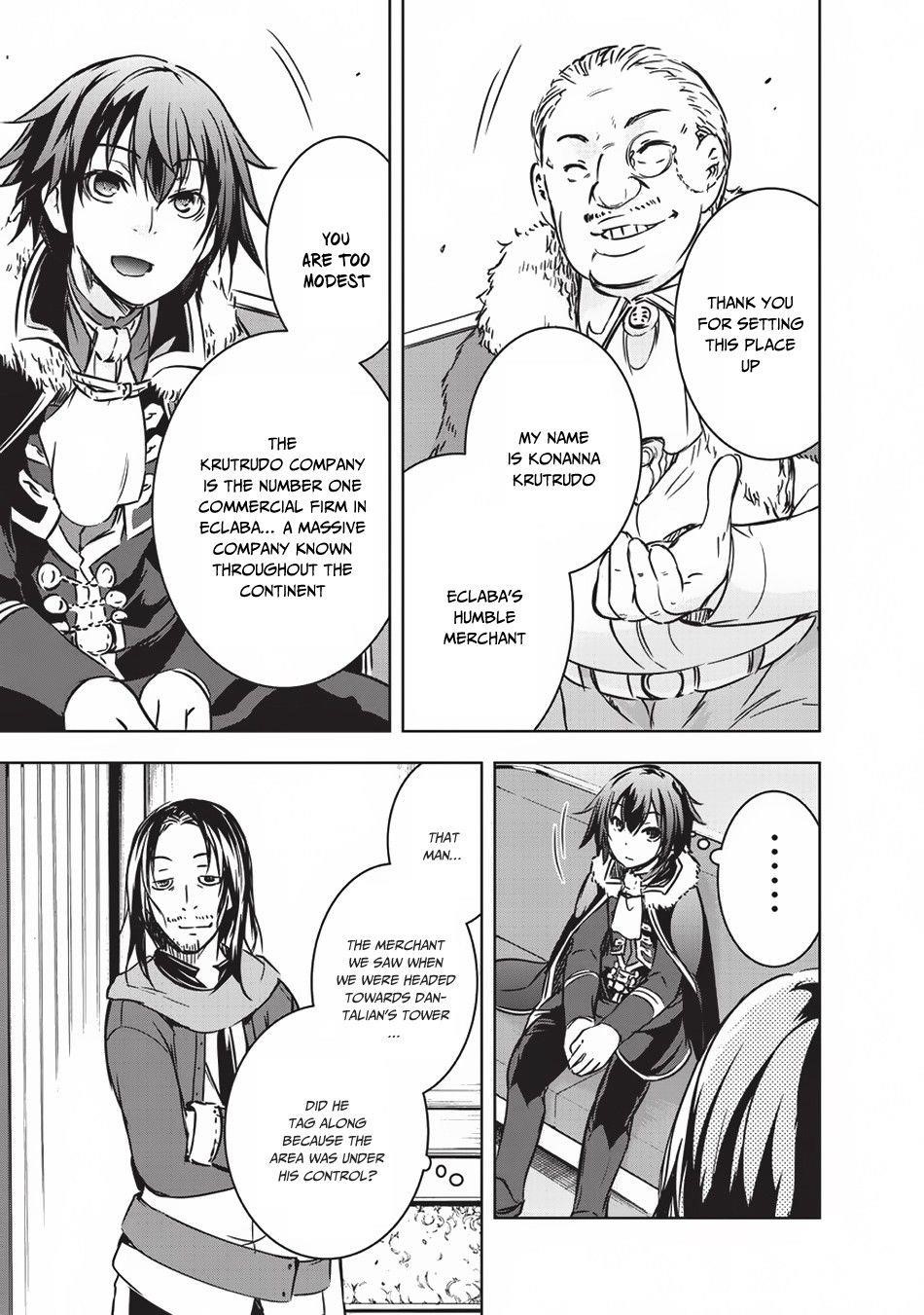 Maou-Sama No Machizukuri! ~Saikyou No Dungeon Wa Kindai Toshi~ Chapter 14 - Page 17