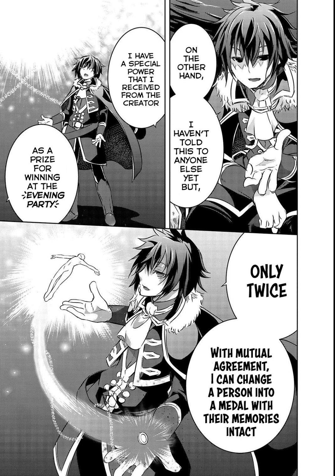 Maou-Sama No Machizukuri! ~Saikyou No Dungeon Wa Kindai Toshi~ Chapter 16 - Page 11