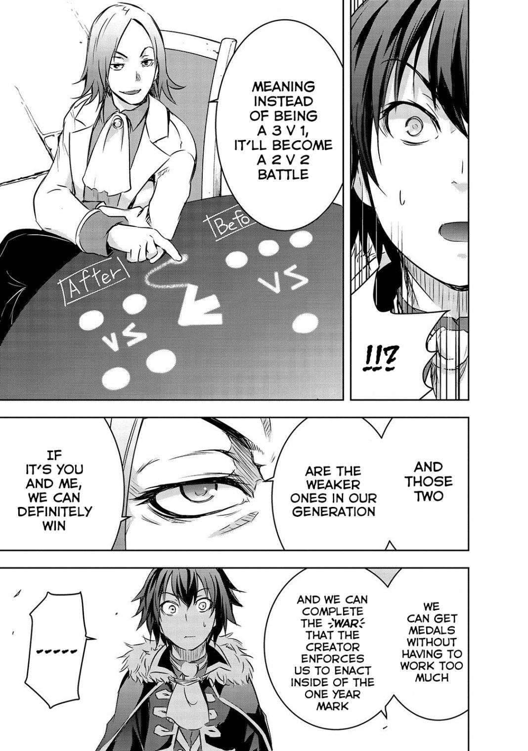 Maou-Sama No Machizukuri! ~Saikyou No Dungeon Wa Kindai Toshi~ Chapter 17 - Page 7