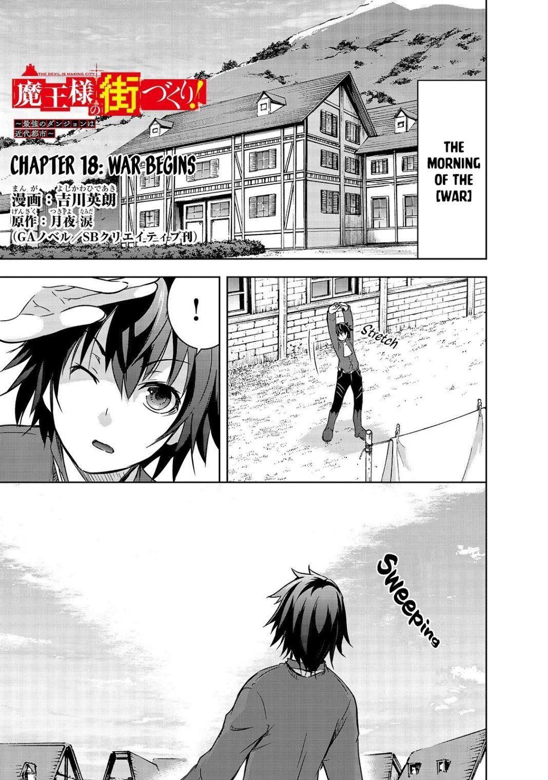 Maou-Sama No Machizukuri! ~Saikyou No Dungeon Wa Kindai Toshi~ Chapter 18 - Page 1