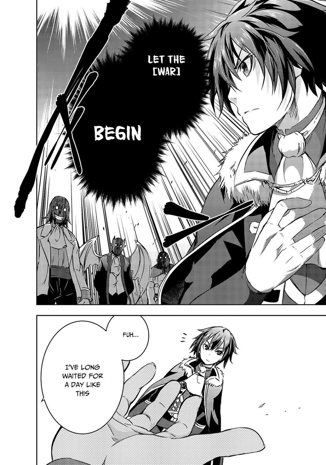 Maou-Sama No Machizukuri! ~Saikyou No Dungeon Wa Kindai Toshi~ Chapter 18 - Page 7