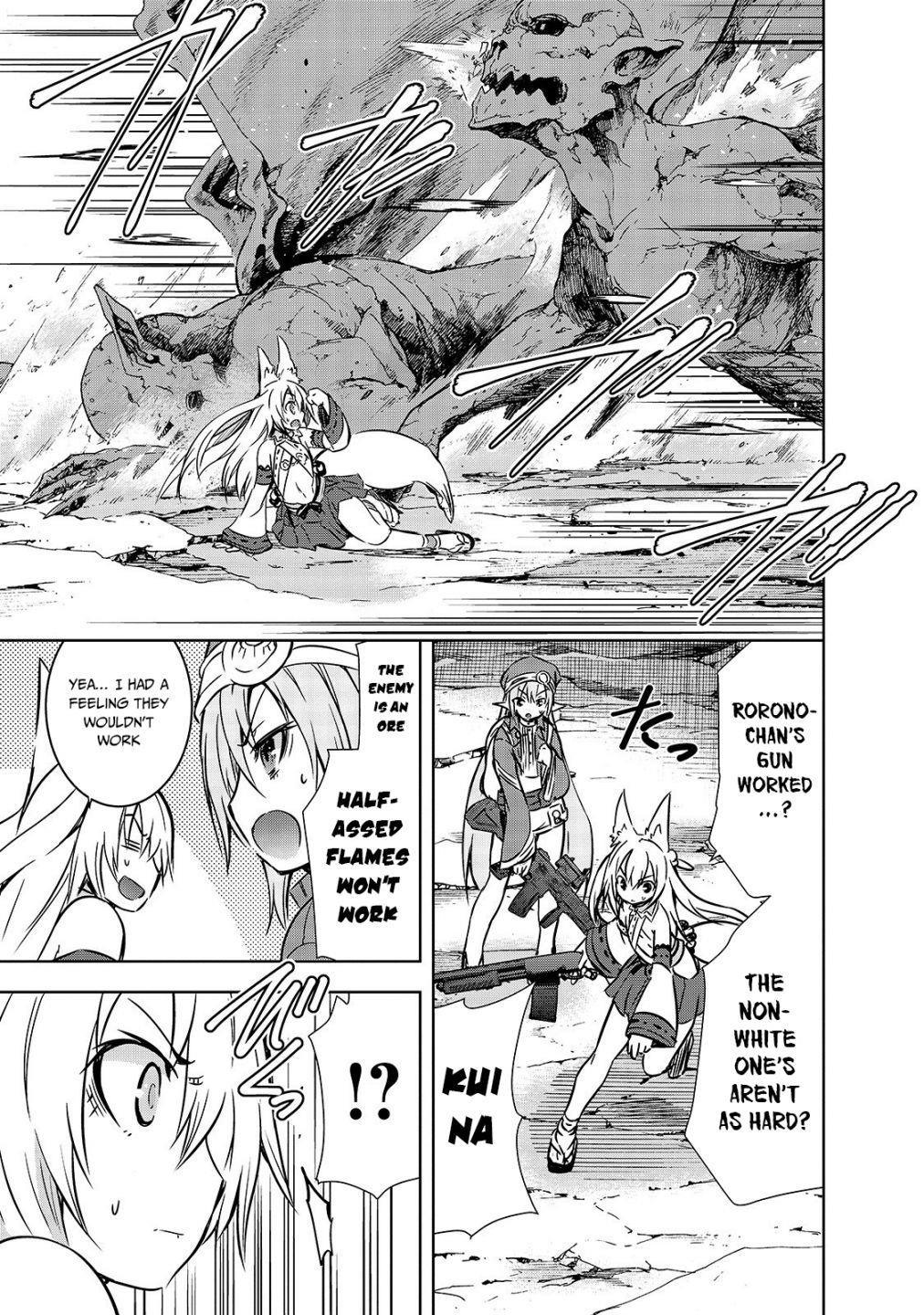 Maou-Sama No Machizukuri! ~Saikyou No Dungeon Wa Kindai Toshi~ Chapter 19 - Page 11