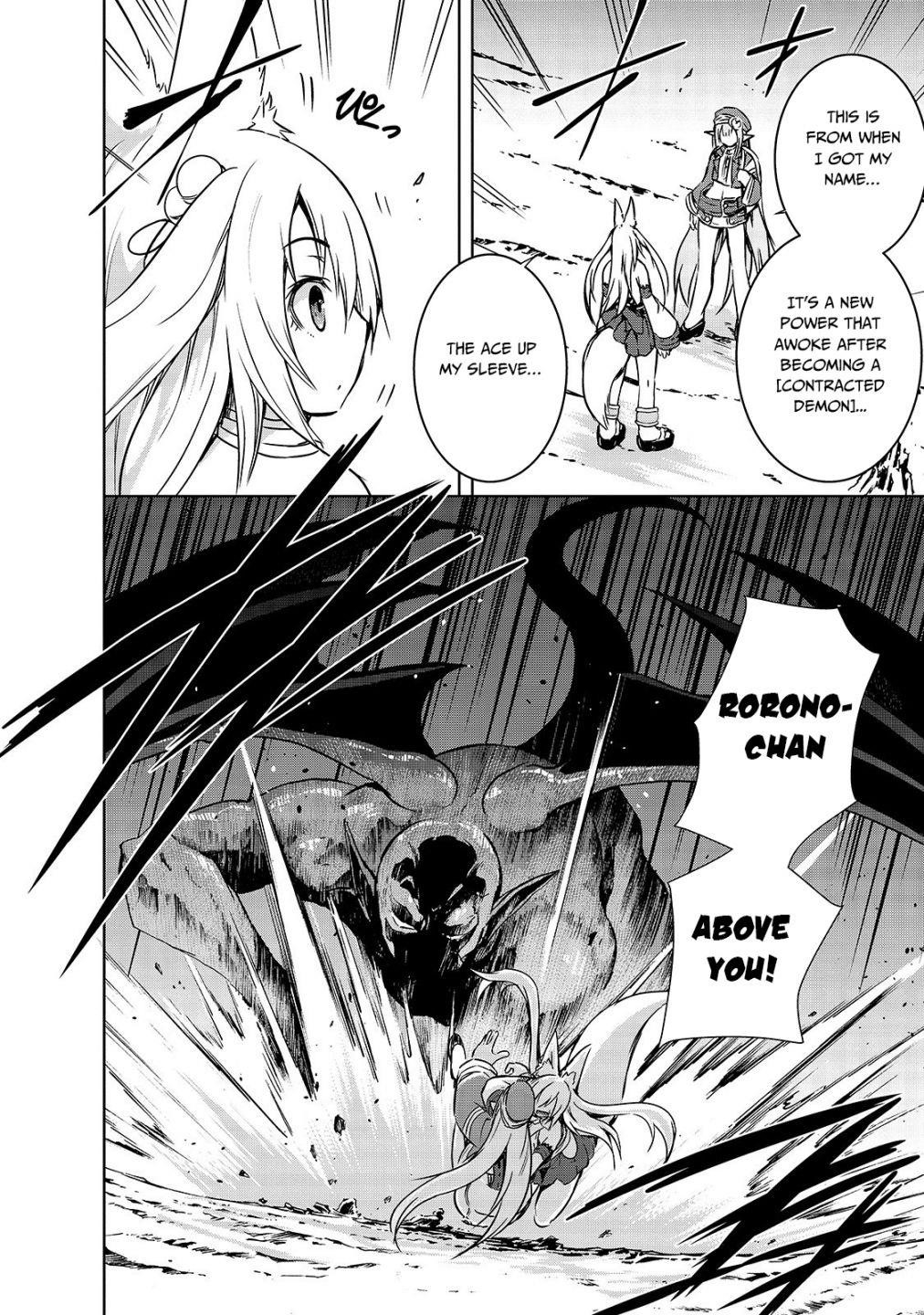 Maou-Sama No Machizukuri! ~Saikyou No Dungeon Wa Kindai Toshi~ Chapter 19 - Page 4