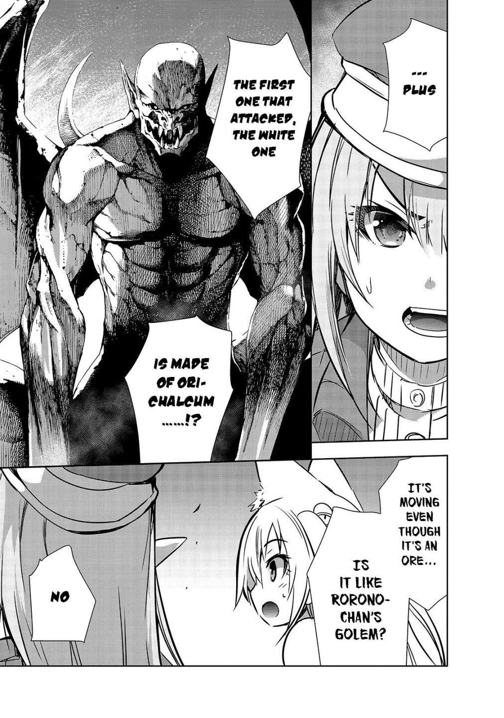 Maou-Sama No Machizukuri! ~Saikyou No Dungeon Wa Kindai Toshi~ Chapter 19 - Page 7