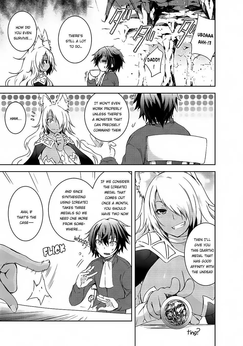 Maou-Sama No Machizukuri! ~Saikyou No Dungeon Wa Kindai Toshi~ Chapter 2 - Page 13