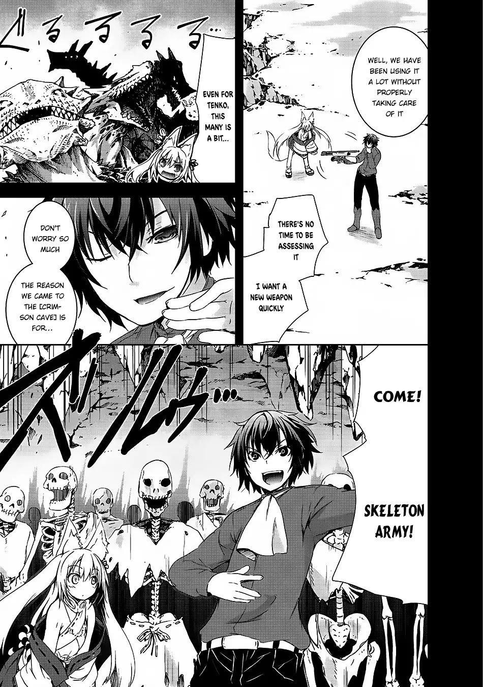 Maou-Sama No Machizukuri! ~Saikyou No Dungeon Wa Kindai Toshi~ Chapter 2 - Page 9