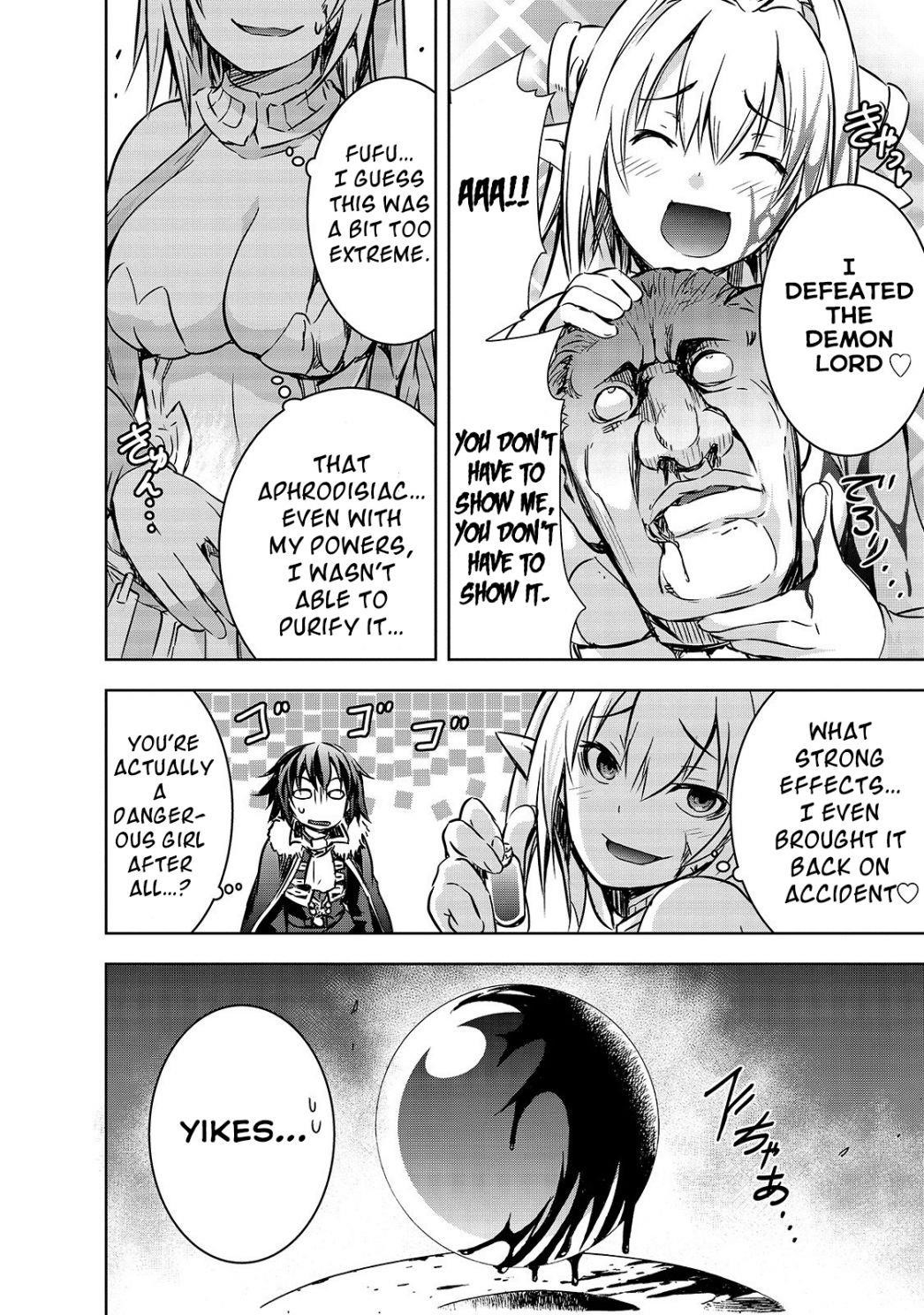 Maou-Sama No Machizukuri! ~Saikyou No Dungeon Wa Kindai Toshi~ Chapter 22 - Page 16