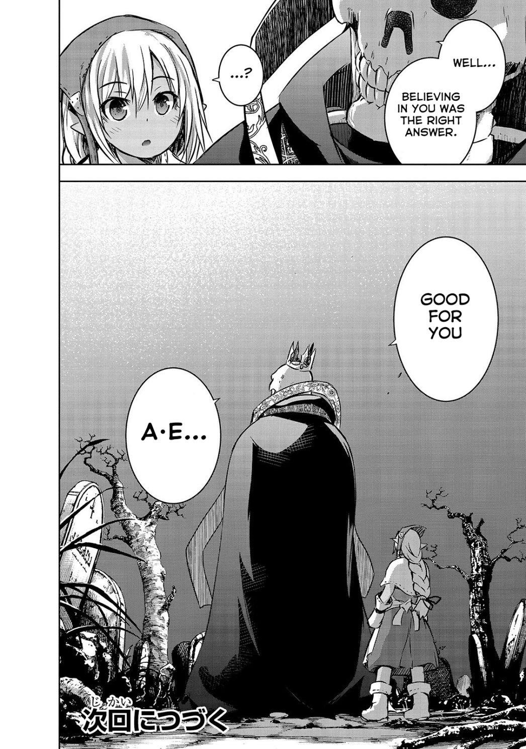 Maou-Sama No Machizukuri! ~Saikyou No Dungeon Wa Kindai Toshi~ Chapter 22 - Page 23