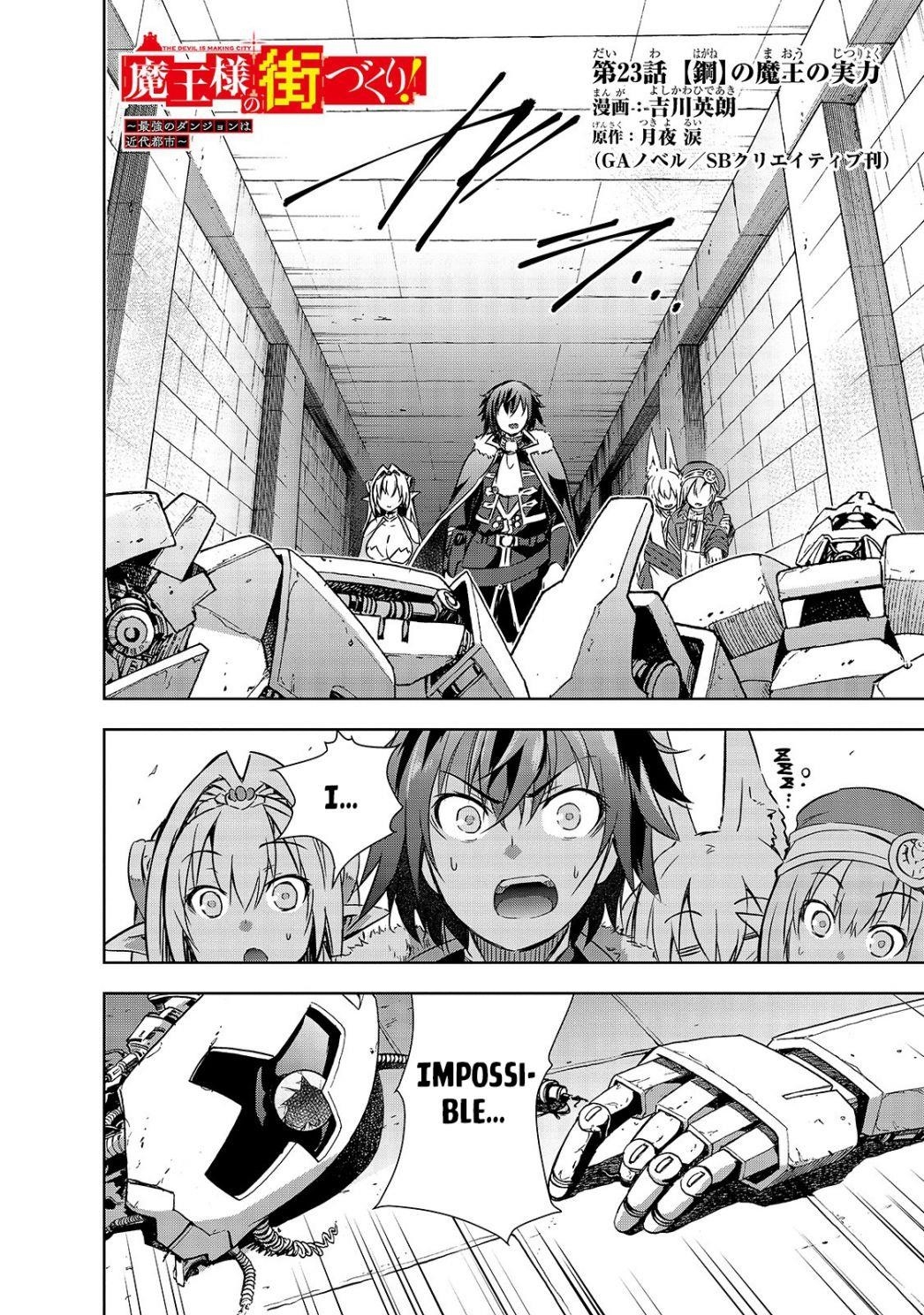 Maou-Sama No Machizukuri! ~Saikyou No Dungeon Wa Kindai Toshi~ Chapter 23 - Page 2