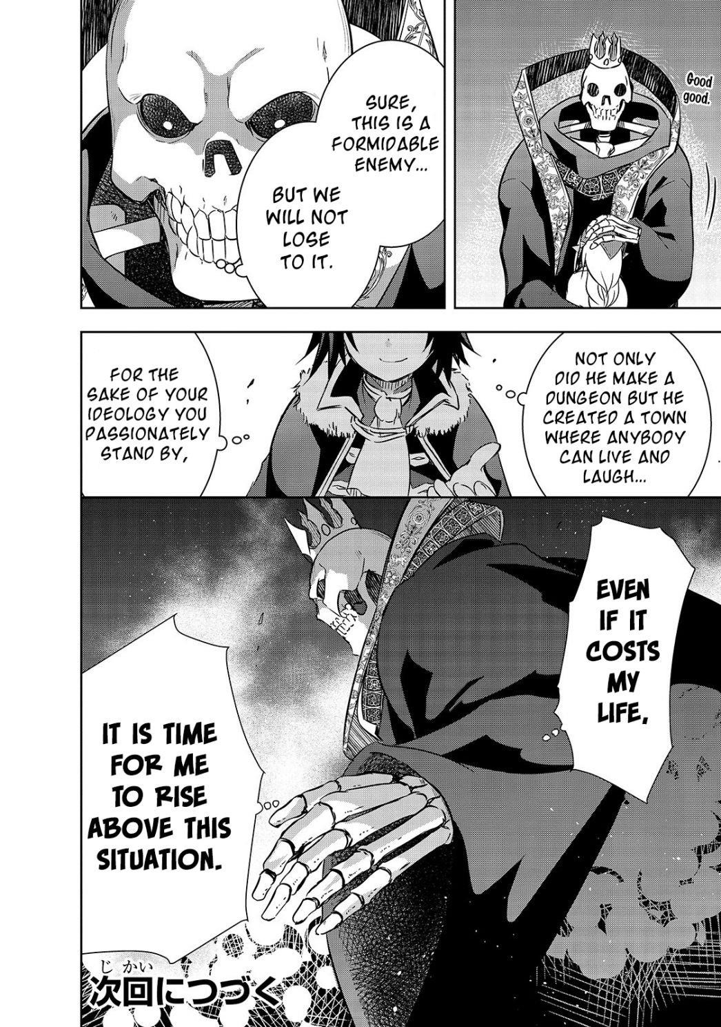 Maou-Sama No Machizukuri! ~Saikyou No Dungeon Wa Kindai Toshi~ Chapter 23 - Page 23