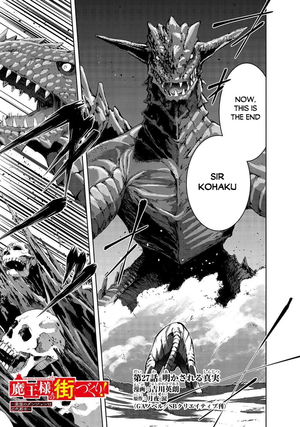 Maou-Sama No Machizukuri! ~Saikyou No Dungeon Wa Kindai Toshi~ Chapter 27 - Page 1