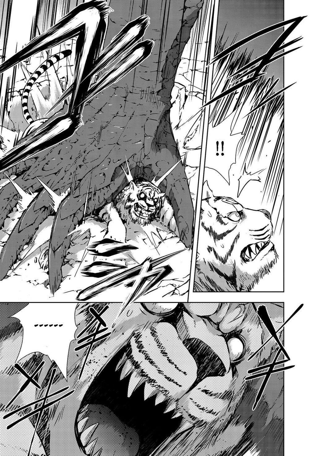 Maou-Sama No Machizukuri! ~Saikyou No Dungeon Wa Kindai Toshi~ Chapter 27 - Page 3