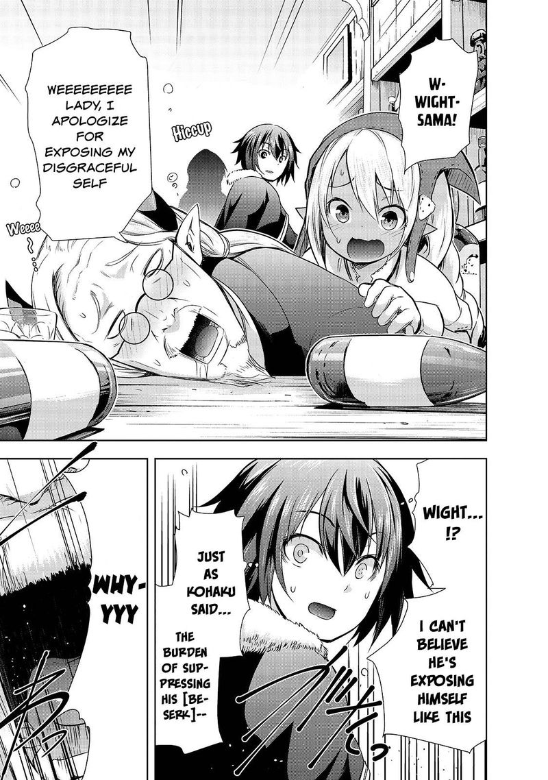 Maou-Sama No Machizukuri! ~Saikyou No Dungeon Wa Kindai Toshi~ Chapter 28 - Page 21