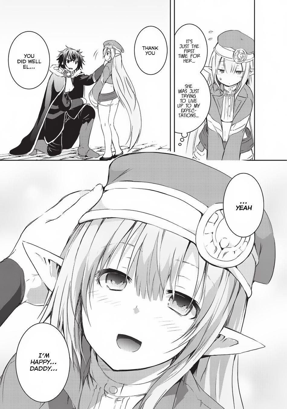 Maou-Sama No Machizukuri! ~Saikyou No Dungeon Wa Kindai Toshi~ Chapter 3 - Page 11