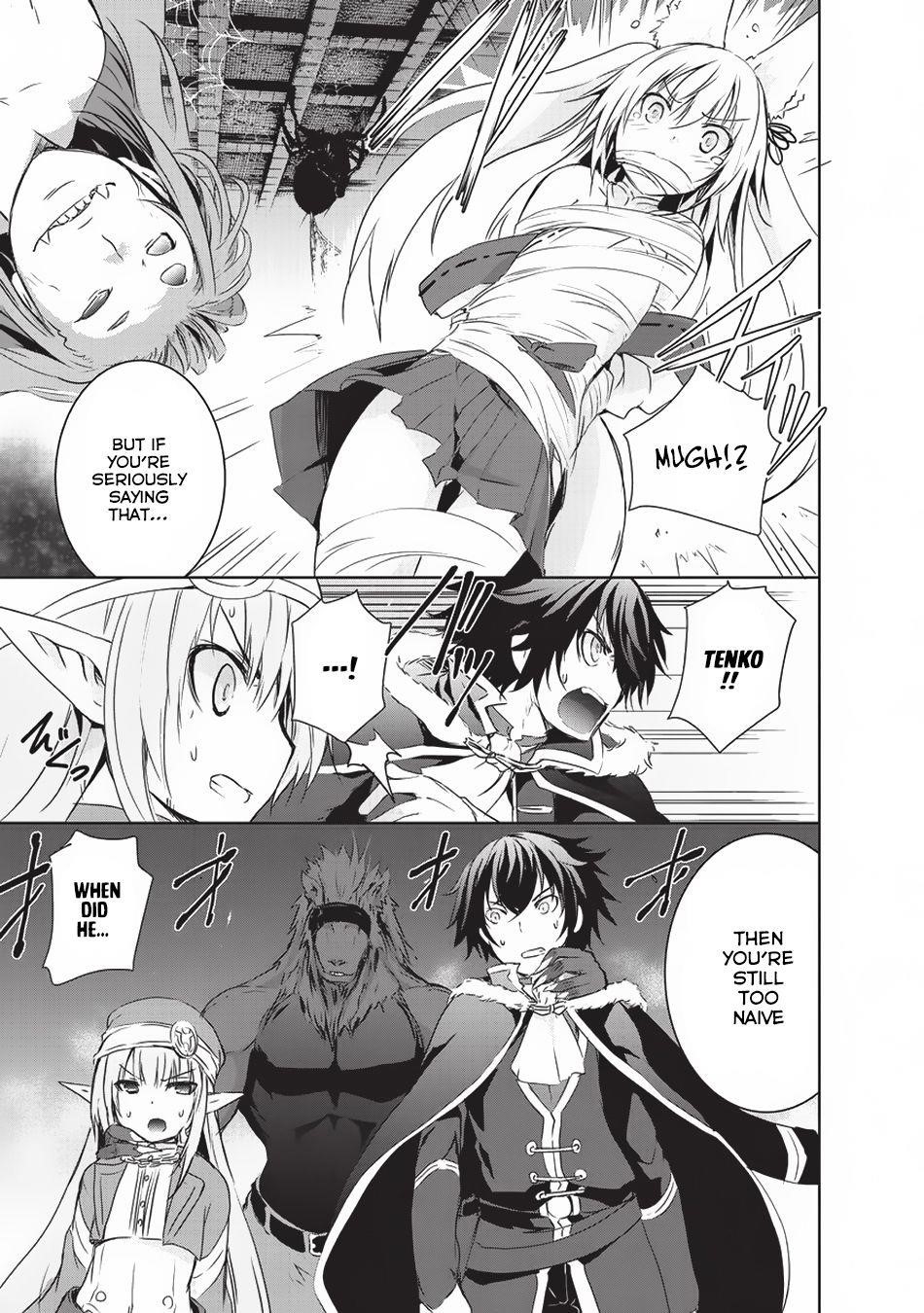 Maou-Sama No Machizukuri! ~Saikyou No Dungeon Wa Kindai Toshi~ Chapter 3 - Page 15