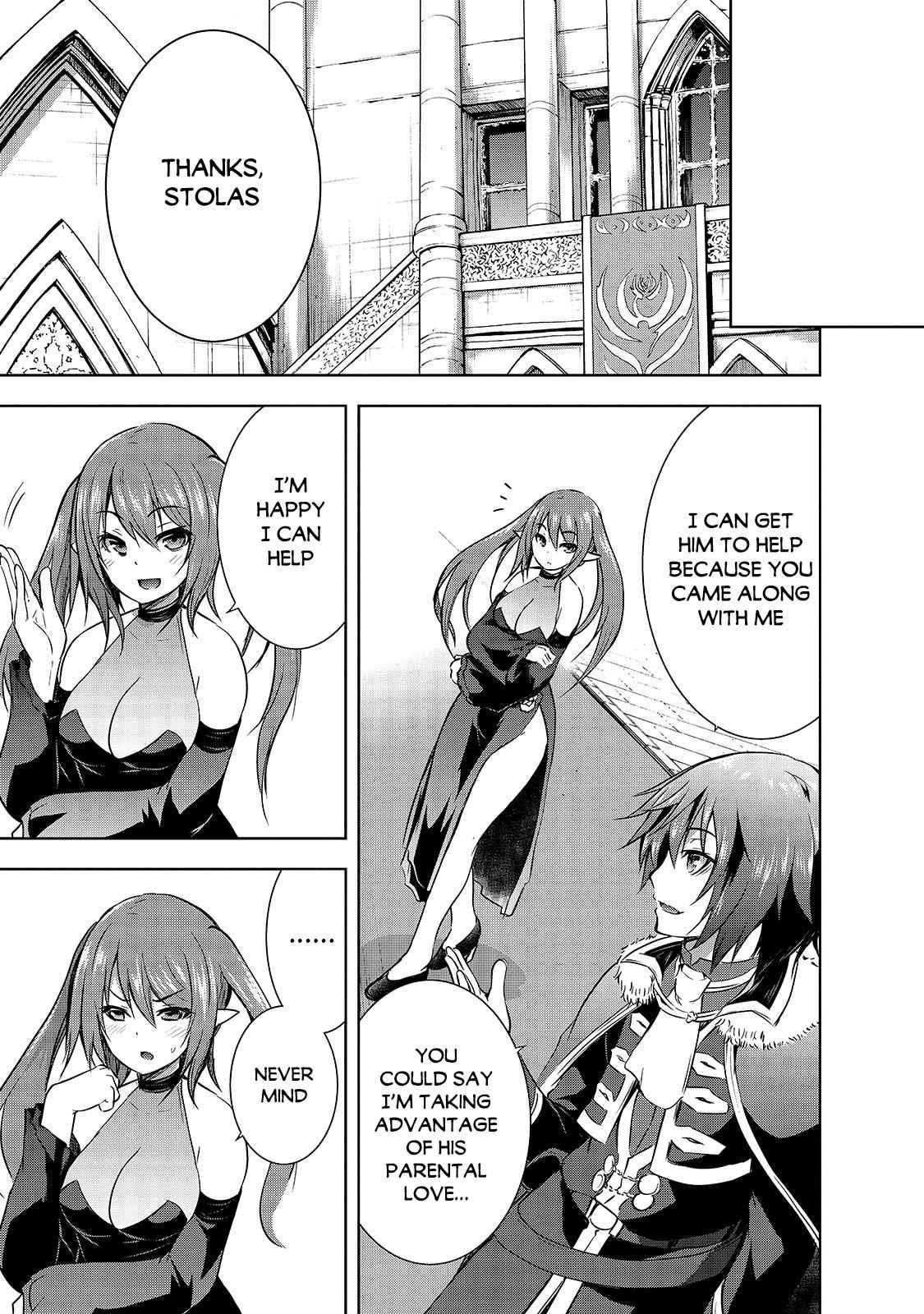 Maou-Sama No Machizukuri! ~Saikyou No Dungeon Wa Kindai Toshi~ Chapter 34 - Page 15