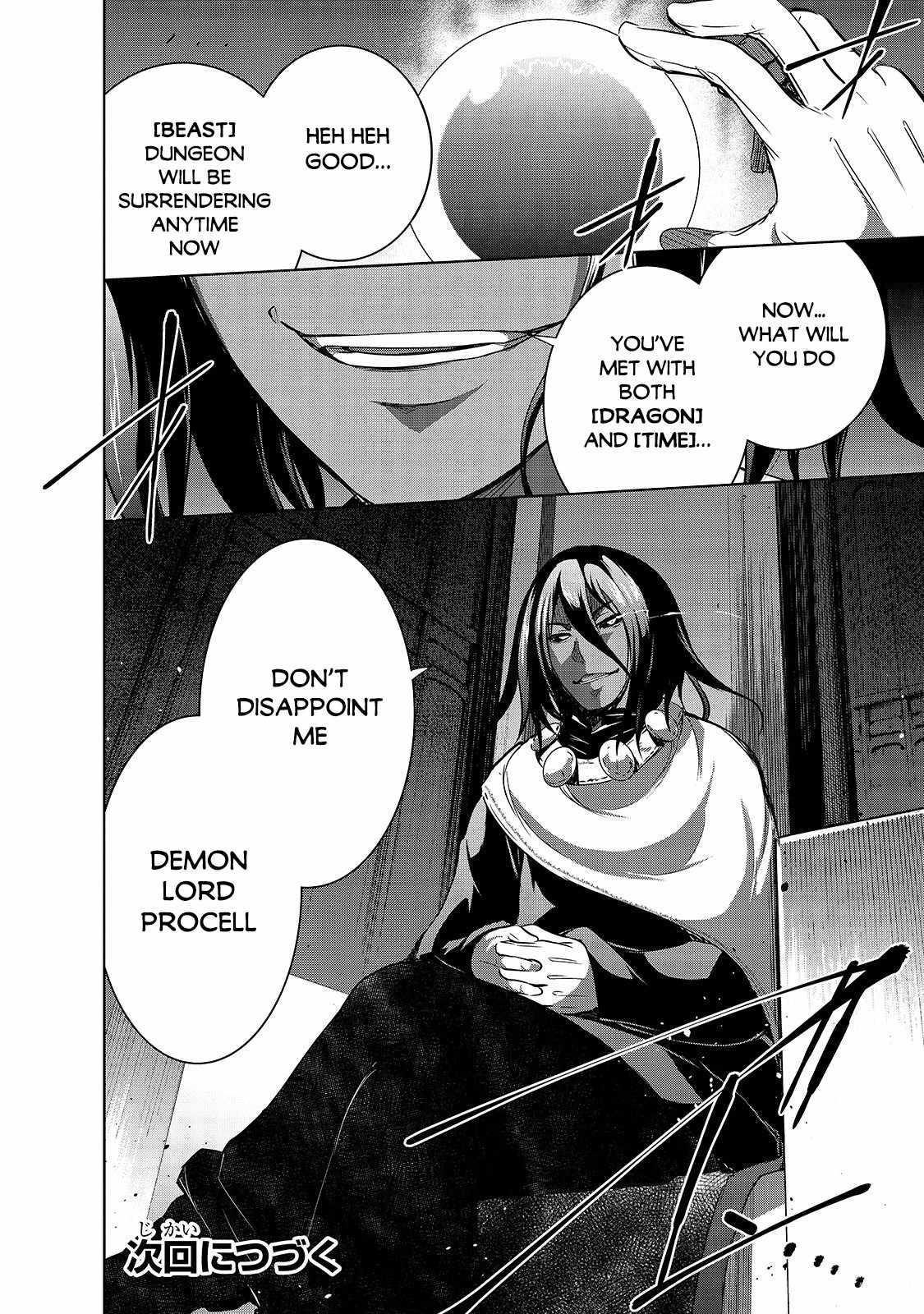 Maou-Sama No Machizukuri! ~Saikyou No Dungeon Wa Kindai Toshi~ Chapter 35 - Page 20