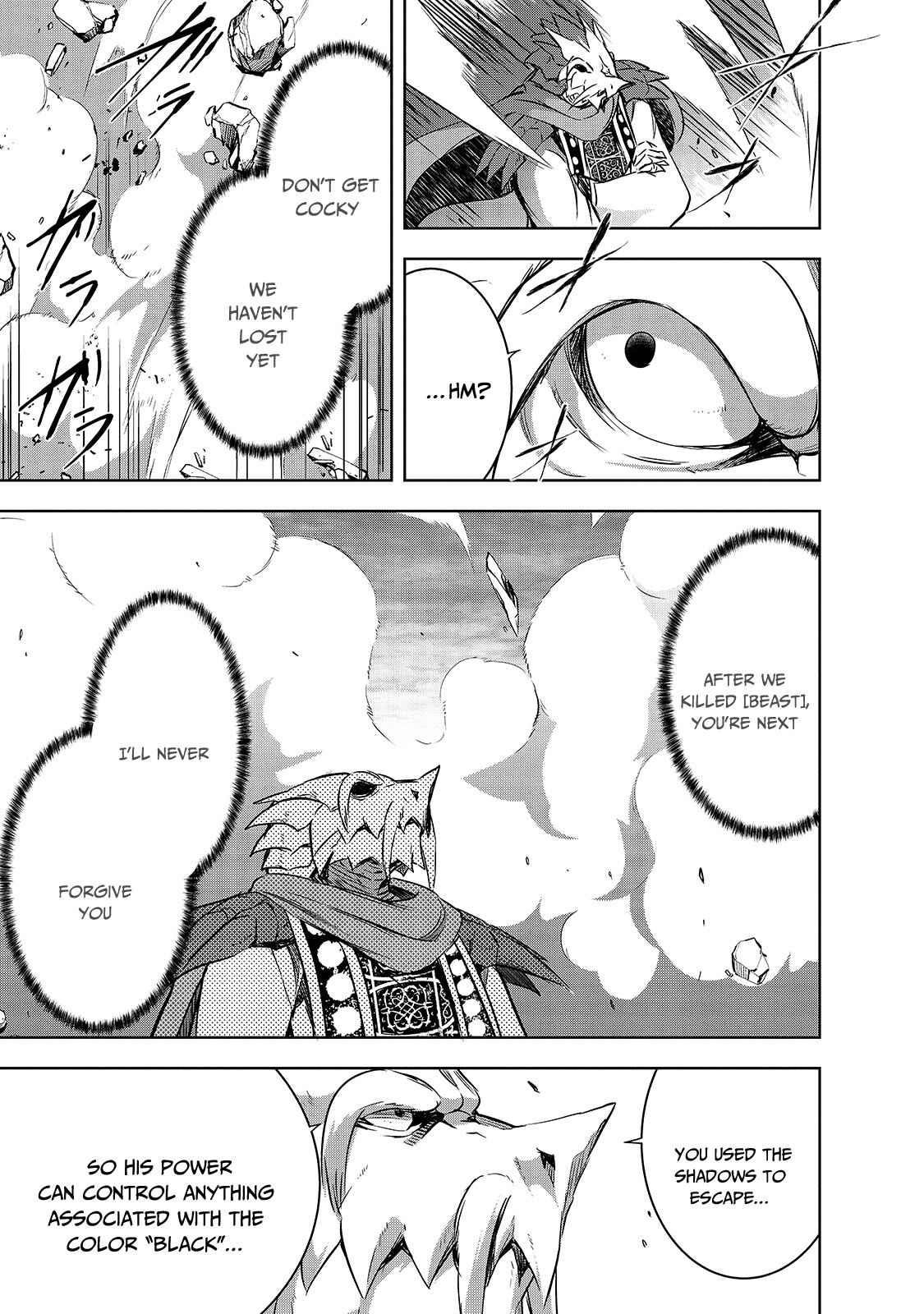 Maou-Sama No Machizukuri! ~Saikyou No Dungeon Wa Kindai Toshi~ Chapter 37 - Page 13