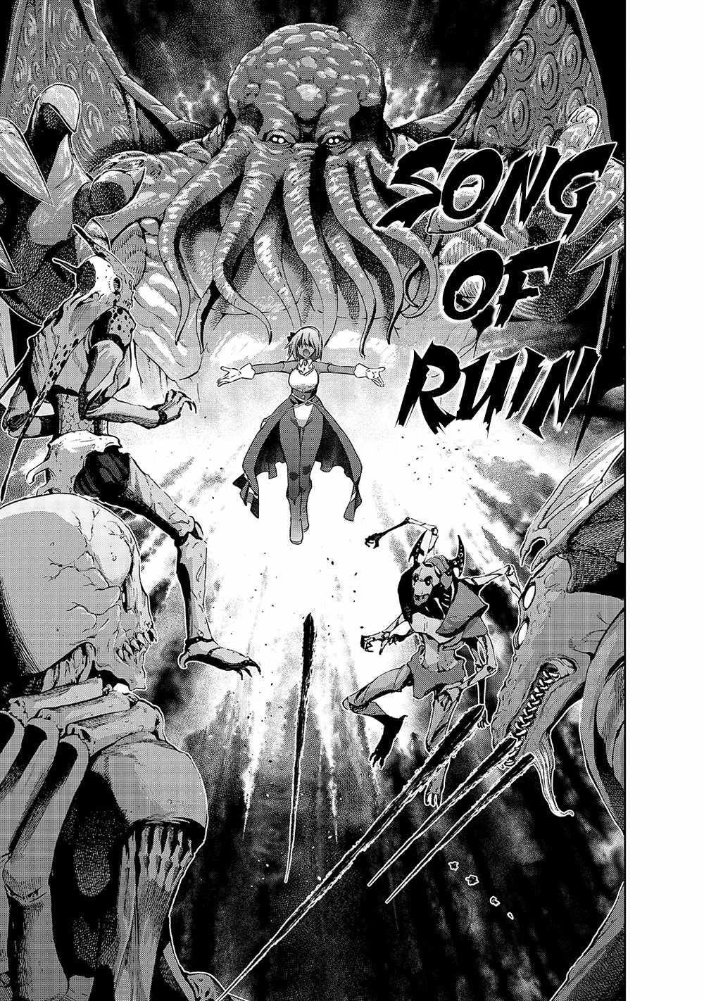 Maou-Sama No Machizukuri! ~Saikyou No Dungeon Wa Kindai Toshi~ Chapter 39 - Page 5