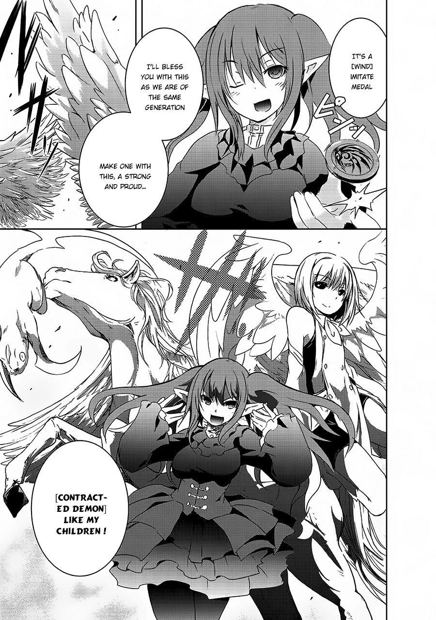 Maou-Sama No Machizukuri! ~Saikyou No Dungeon Wa Kindai Toshi~ Chapter 4 - Page 9