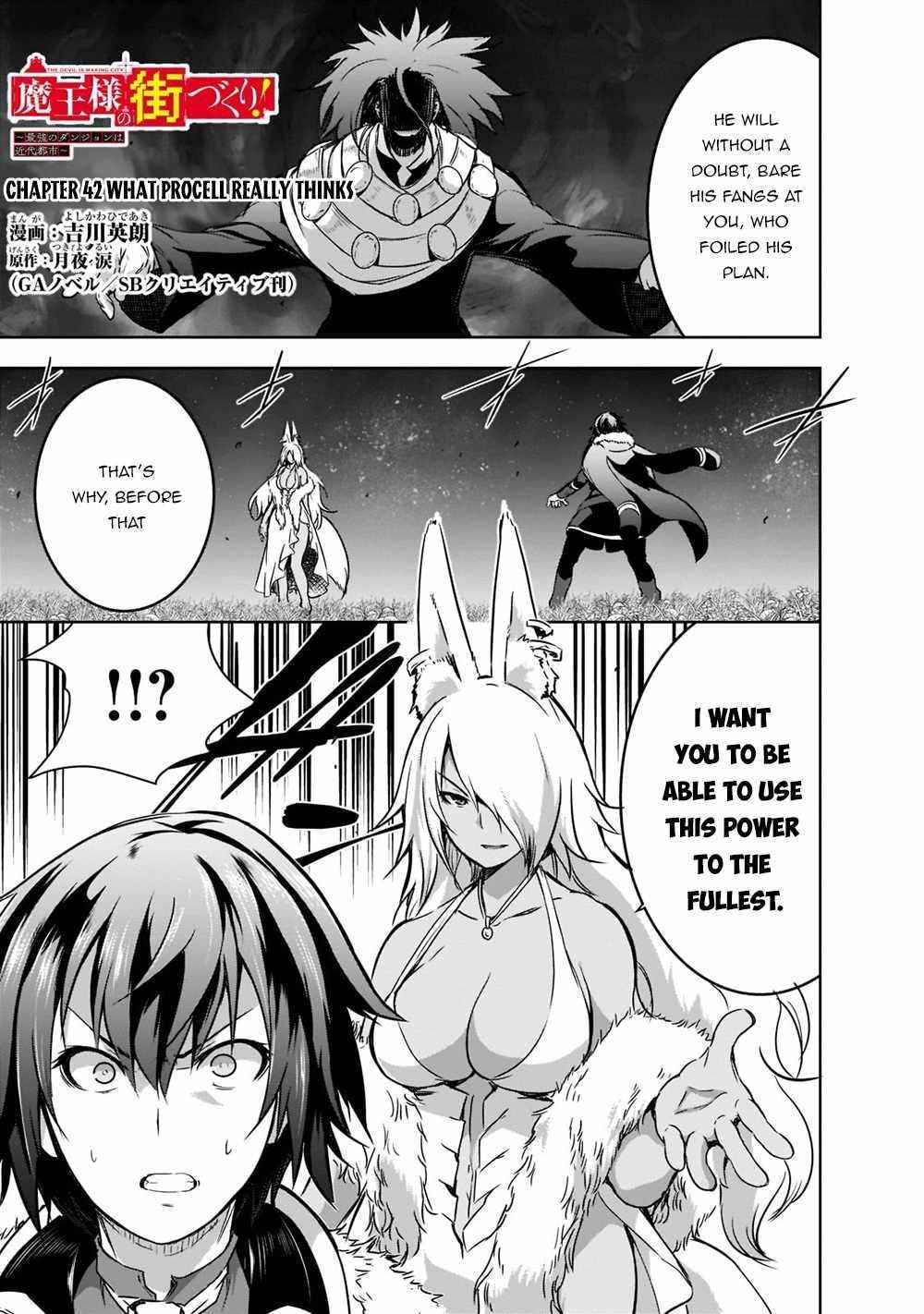 Maou-Sama No Machizukuri! ~Saikyou No Dungeon Wa Kindai Toshi~ Chapter 42 - Page 1