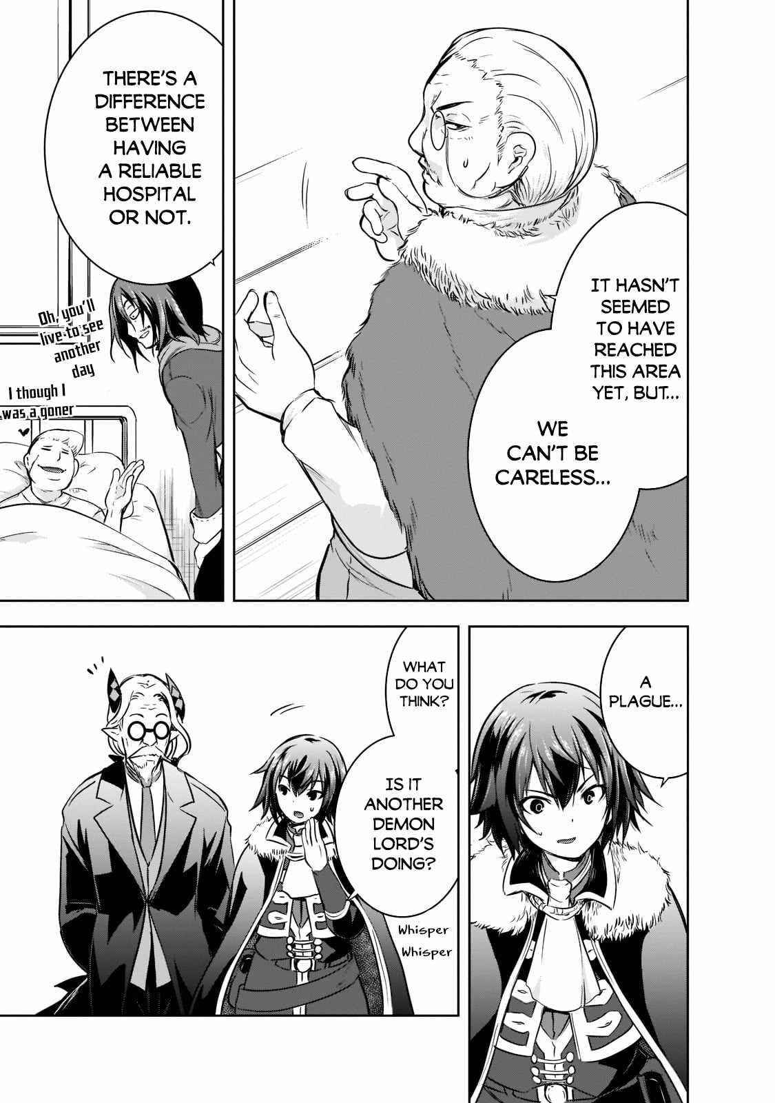 Maou-Sama No Machizukuri! ~Saikyou No Dungeon Wa Kindai Toshi~ Chapter 44 - Page 23