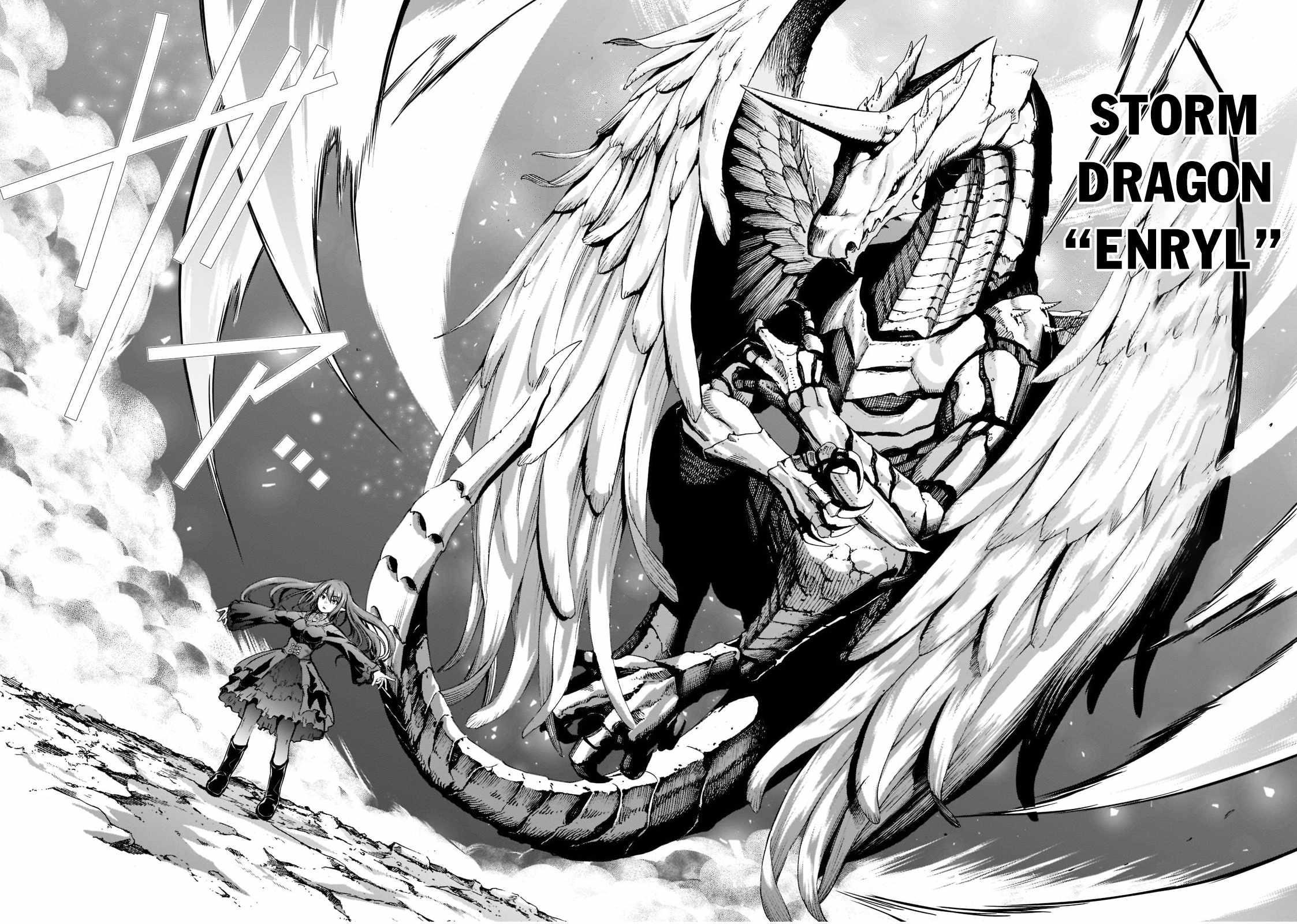 Maou-Sama No Machizukuri! ~Saikyou No Dungeon Wa Kindai Toshi~ Chapter 47 - Page 24