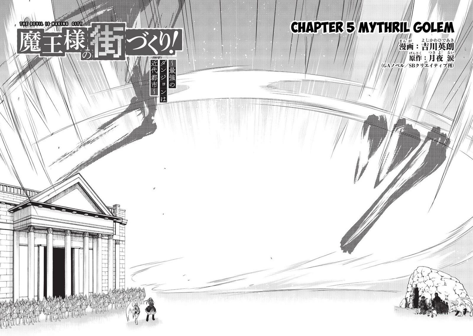 Maou-Sama No Machizukuri! ~Saikyou No Dungeon Wa Kindai Toshi~ Chapter 5 - Page 2