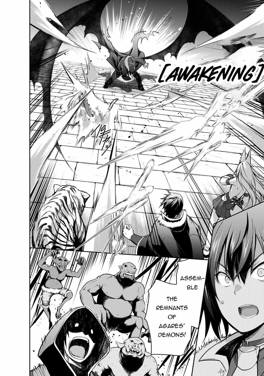 Maou-Sama No Machizukuri! ~Saikyou No Dungeon Wa Kindai Toshi~ Chapter 57 - Page 22