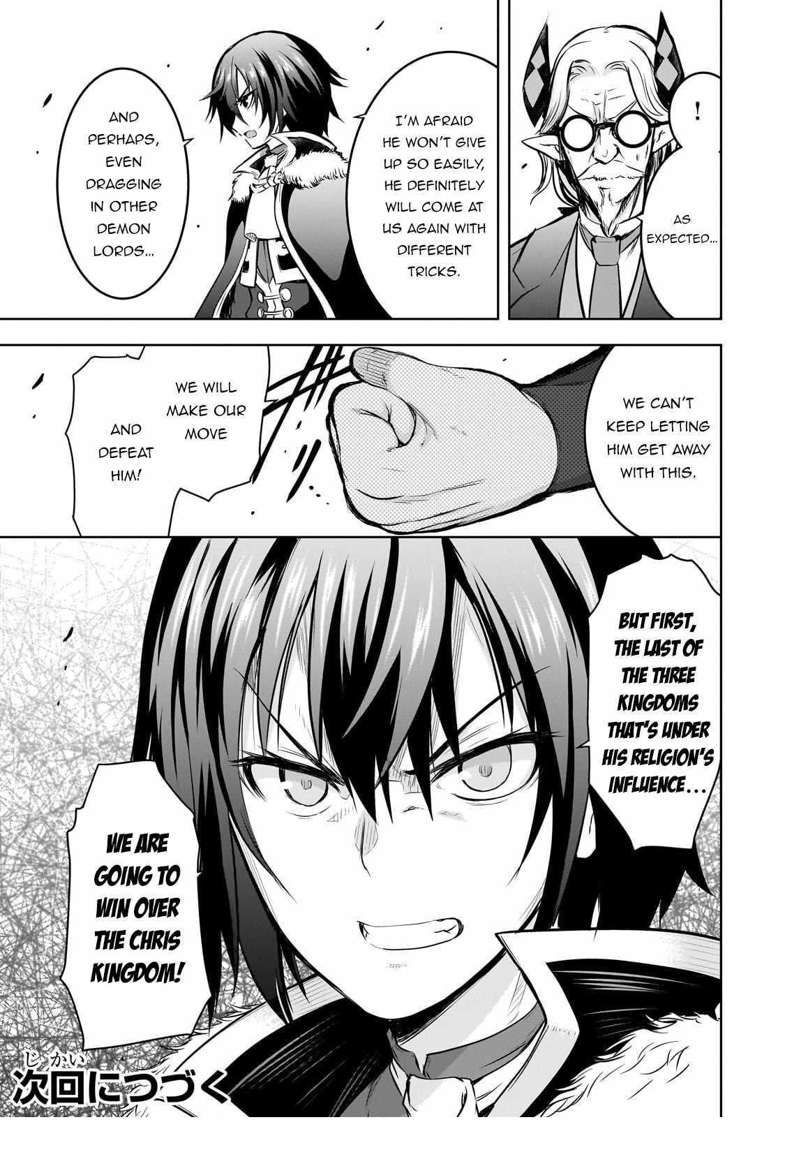 Maou-Sama No Machizukuri! ~Saikyou No Dungeon Wa Kindai Toshi~ Chapter 59 - Page 20