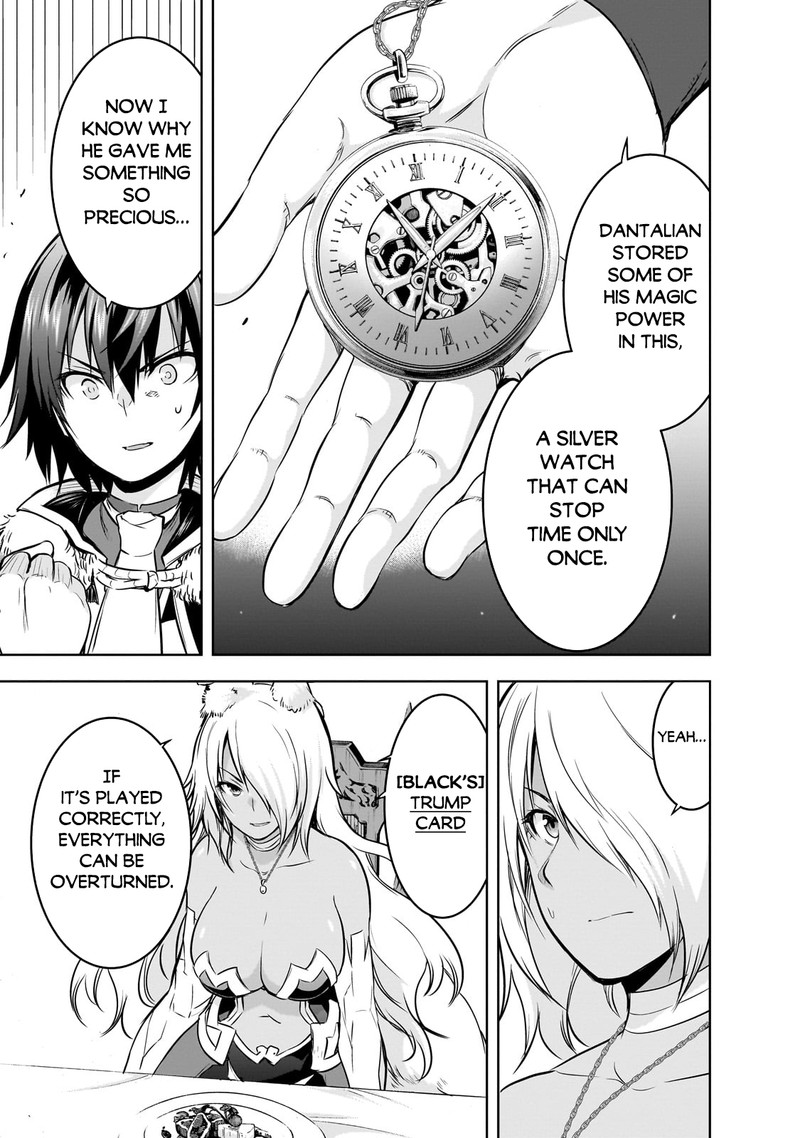 Maou-Sama No Machizukuri! ~Saikyou No Dungeon Wa Kindai Toshi~ Chapter 60 - Page 11