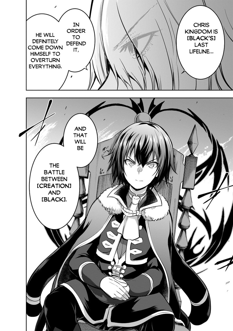 Maou-Sama No Machizukuri! ~Saikyou No Dungeon Wa Kindai Toshi~ Chapter 60 - Page 12