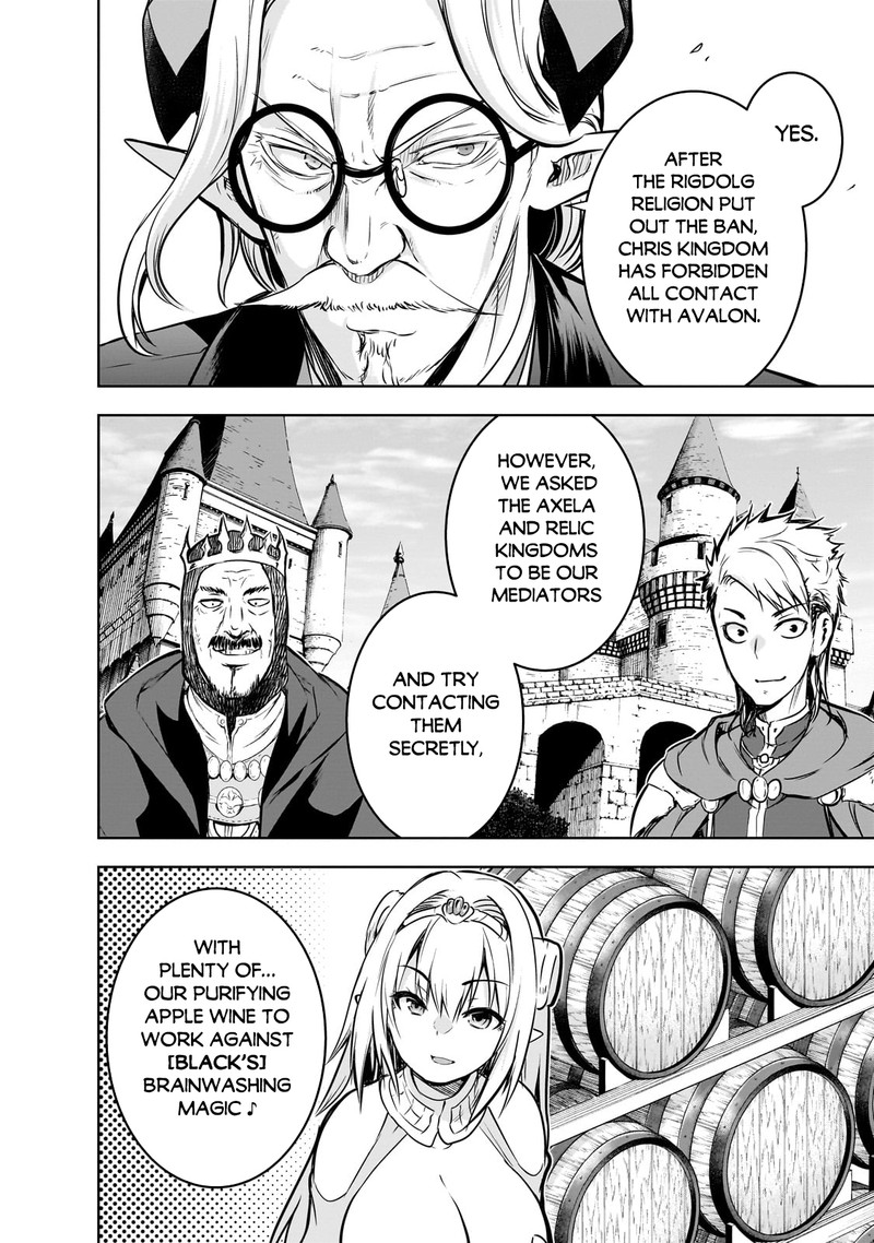 Maou-Sama No Machizukuri! ~Saikyou No Dungeon Wa Kindai Toshi~ Chapter 60 - Page 14