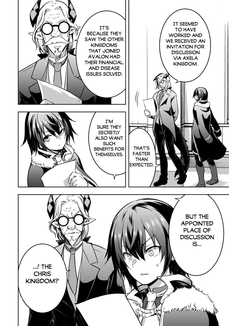 Maou-Sama No Machizukuri! ~Saikyou No Dungeon Wa Kindai Toshi~ Chapter 60 - Page 15