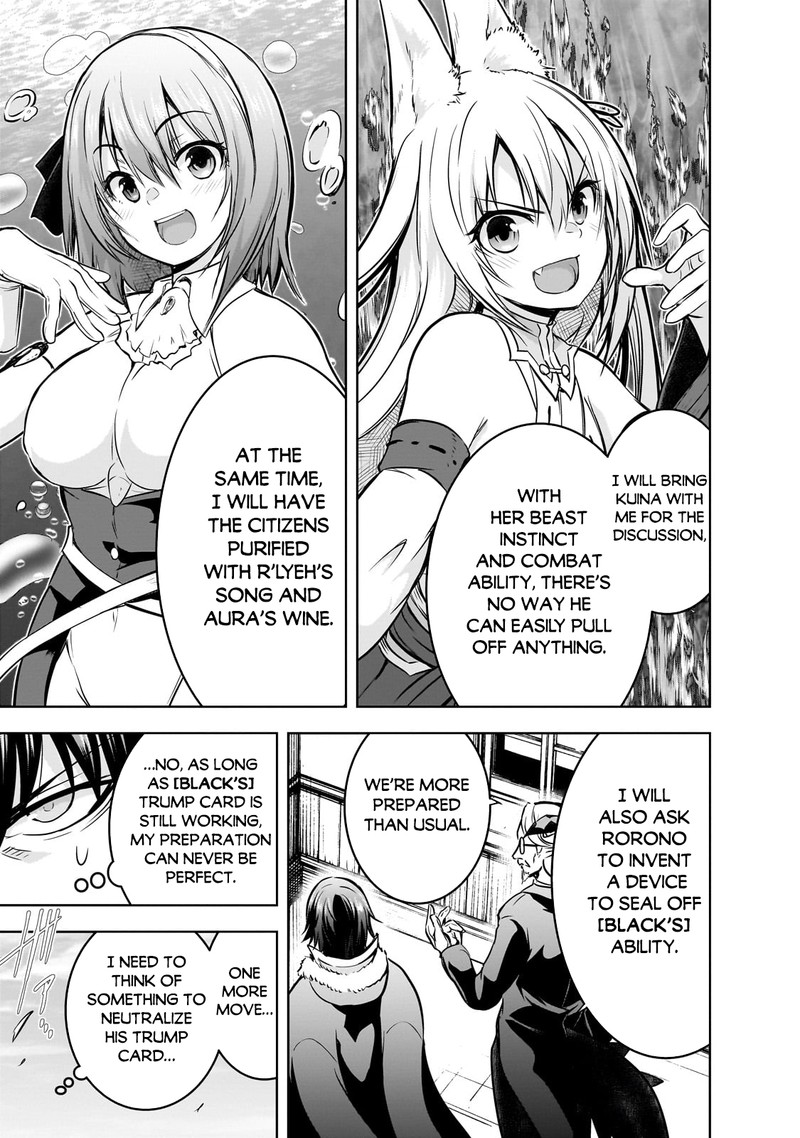 Maou-Sama No Machizukuri! ~Saikyou No Dungeon Wa Kindai Toshi~ Chapter 60 - Page 17