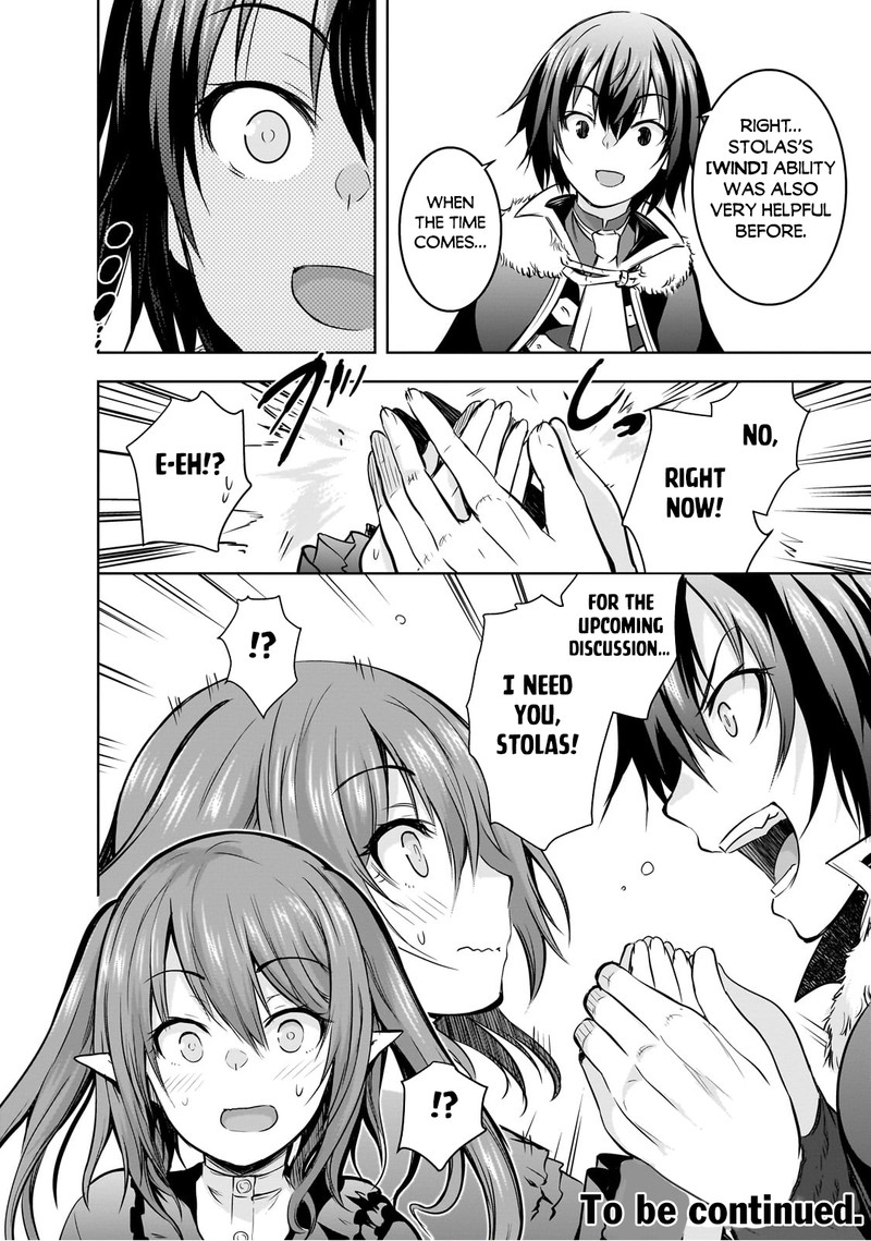 Maou-Sama No Machizukuri! ~Saikyou No Dungeon Wa Kindai Toshi~ Chapter 60 - Page 20