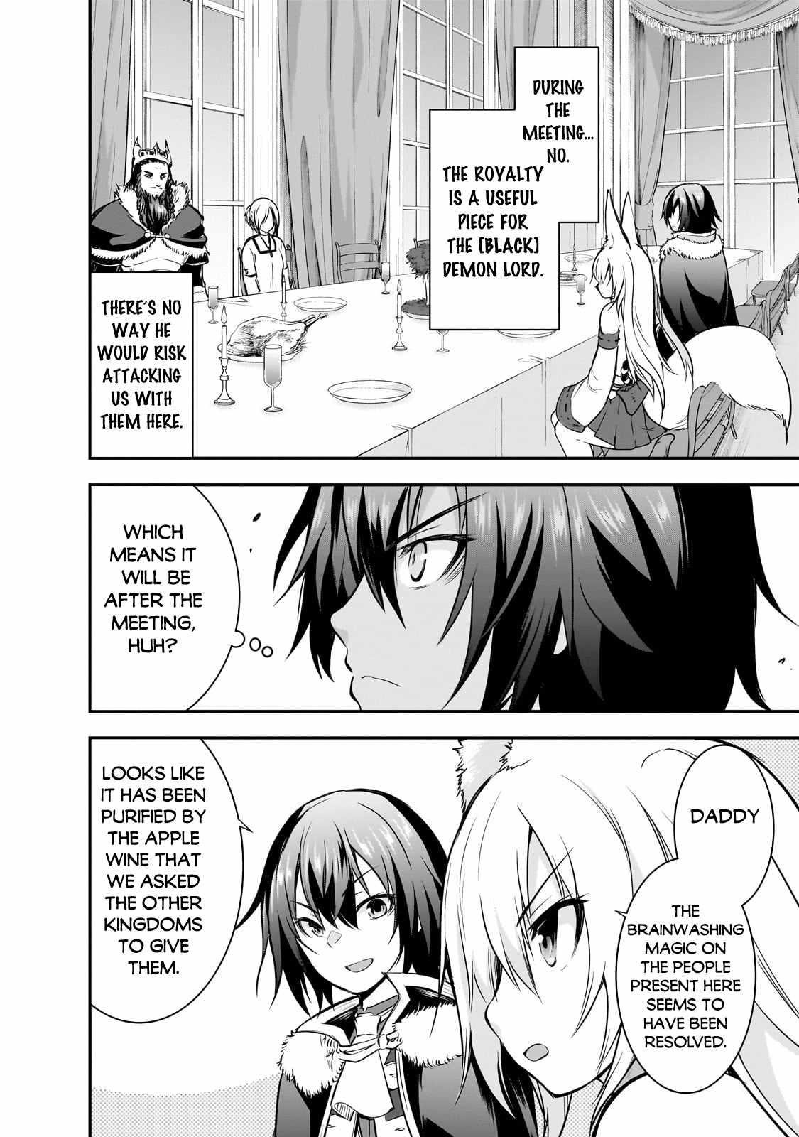 Maou-Sama No Machizukuri! ~Saikyou No Dungeon Wa Kindai Toshi~ Chapter 61 - Page 4