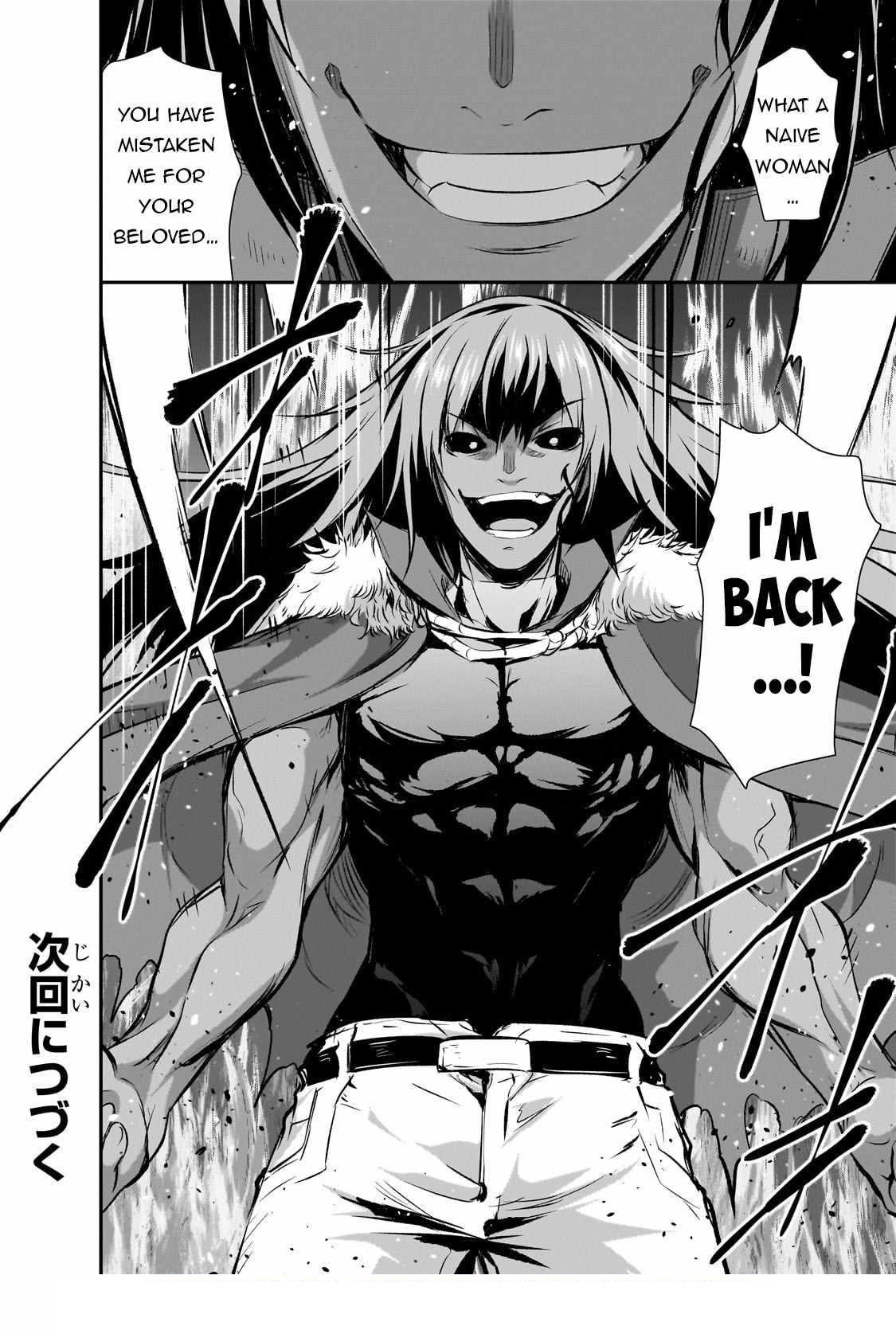 Maou-Sama No Machizukuri! ~Saikyou No Dungeon Wa Kindai Toshi~ Chapter 69 - Page 24