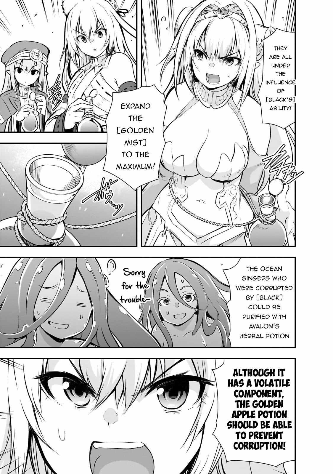 Maou-Sama No Machizukuri! ~Saikyou No Dungeon Wa Kindai Toshi~ Chapter 69 - Page 3