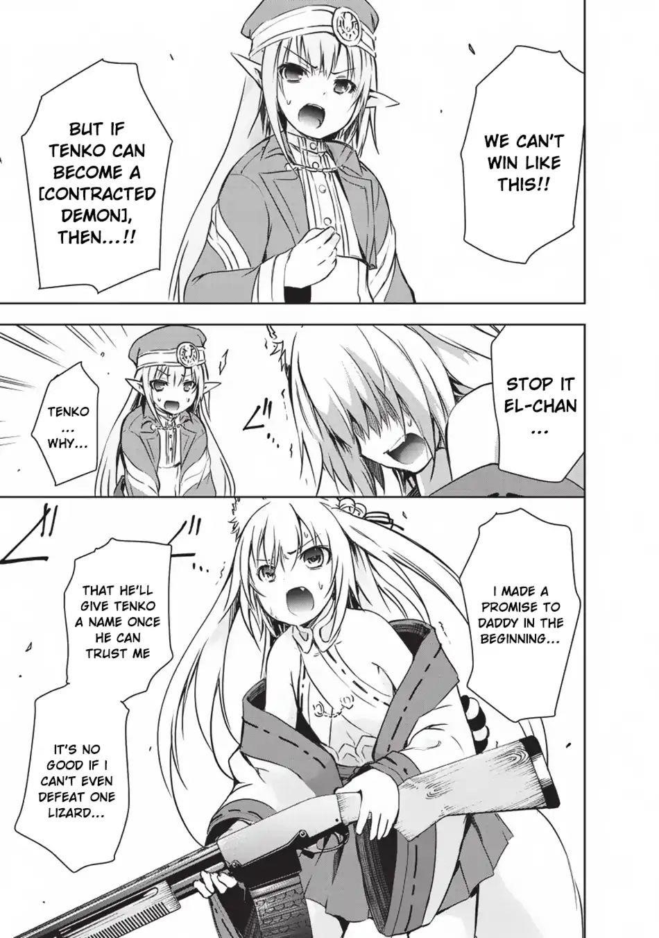 Maou-Sama No Machizukuri! ~Saikyou No Dungeon Wa Kindai Toshi~ Chapter 7 - Page 14